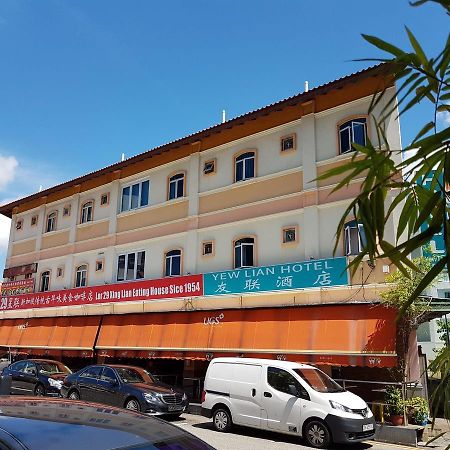 Yew Lian Hotel Singapore Ngoại thất bức ảnh