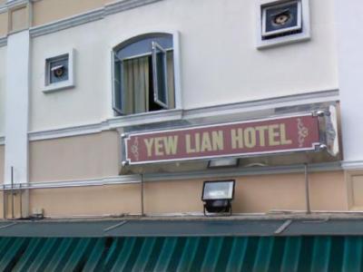 Yew Lian Hotel Singapore Ngoại thất bức ảnh