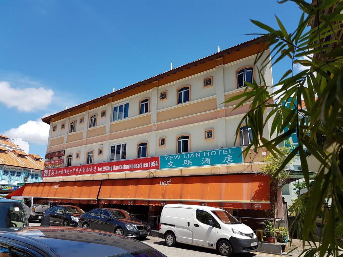 Yew Lian Hotel Singapore Ngoại thất bức ảnh